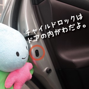 post01