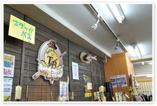 <導入実績> スポットタイプLEDランプ　…19本
スポットタイプ省エネランプ　…1本