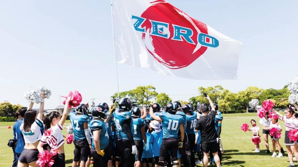 袖ケ浦市社会人アメリカンフットボールチーム「ZERO FIGHTERS」の写真