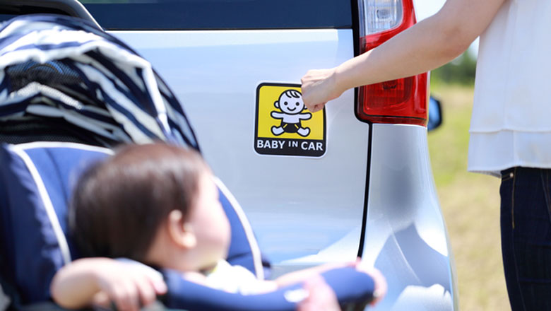 車と赤ちゃん
