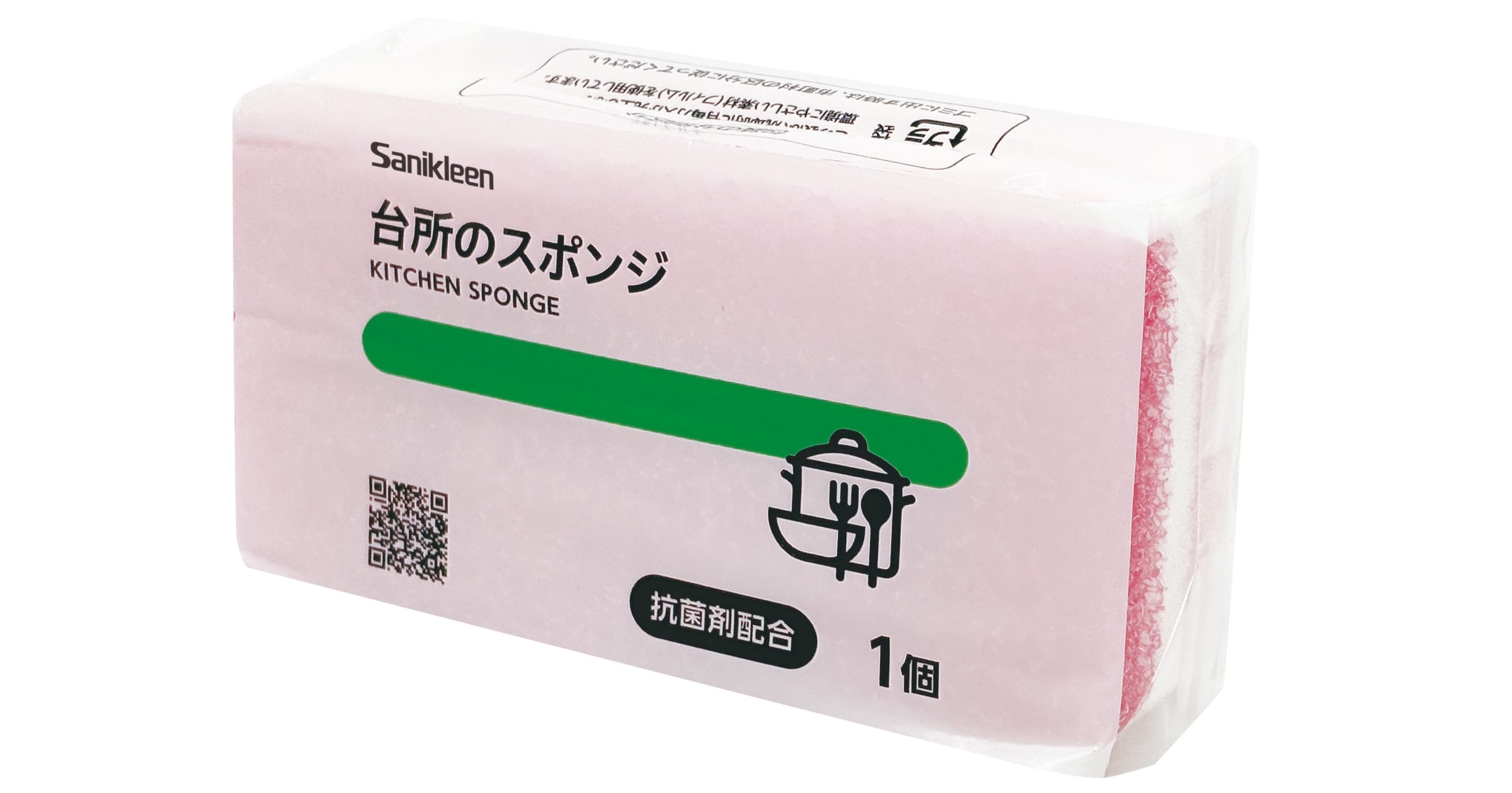台所のスポンジ | サニクリーン