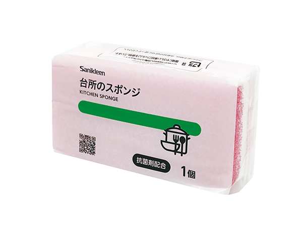 スライド画像
