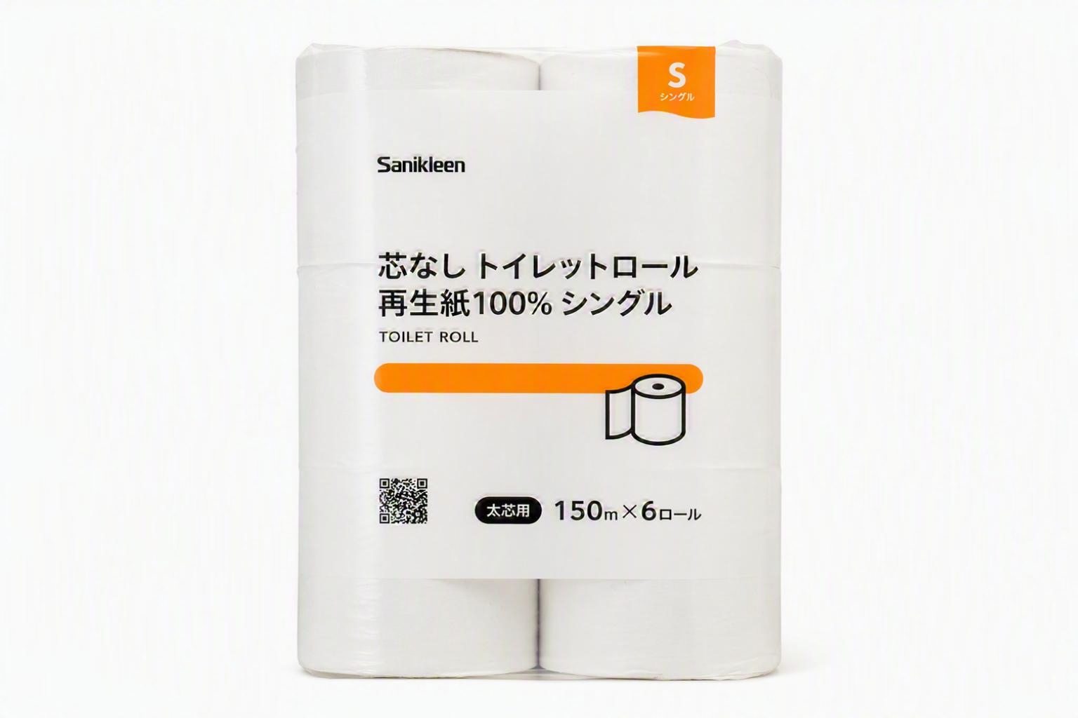 スライド画像