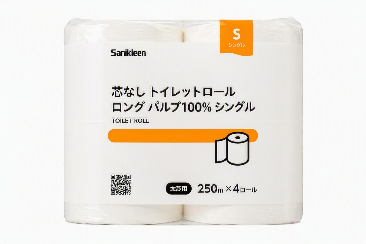 スライド画像