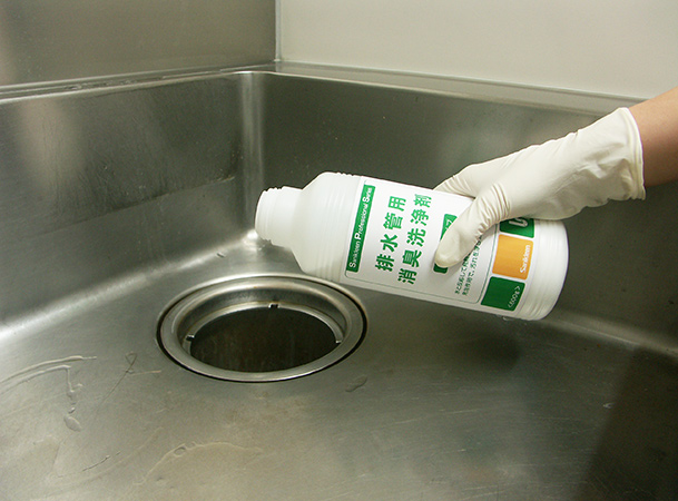 スライド画像排水管用消臭洗浄剤の利用シーン