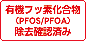 スライド画像