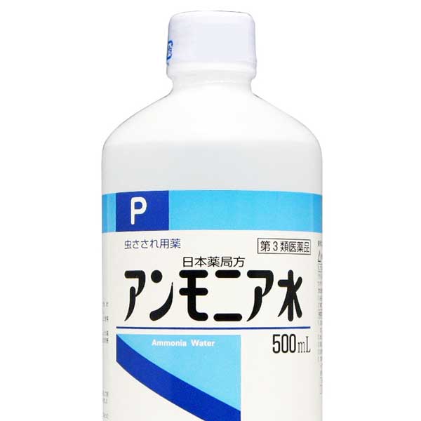 汚れとお掃除の百科事典 ナチュラルクリーニング アンモニア水 サニクリーン