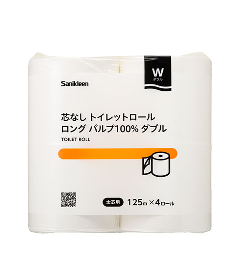 芯なしトイレットロール　ロング ＜太芯タイプ＞