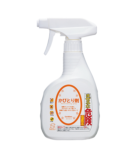 かびとり剤 ご家庭のおそうじ用品とプロのおそうじサービス サニクリーン