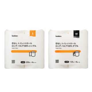 芯なしトイレットロール　ロング ＜太芯タイプ＞