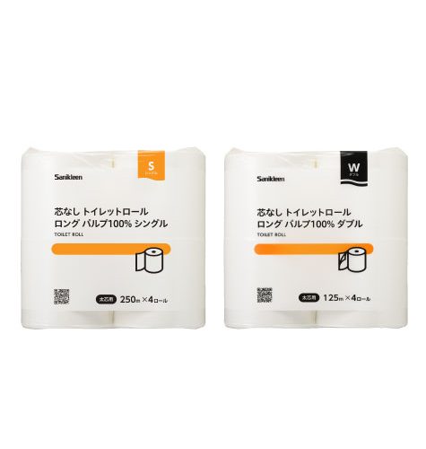 芯なしトイレットロール　ロング ＜太芯タイプ＞