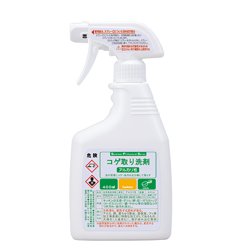 コゲ取り洗剤
