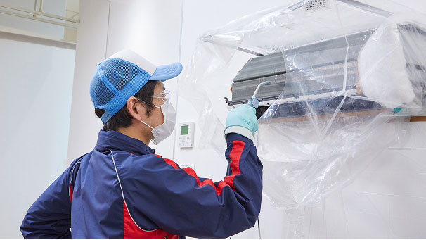 ハウスクリーニング