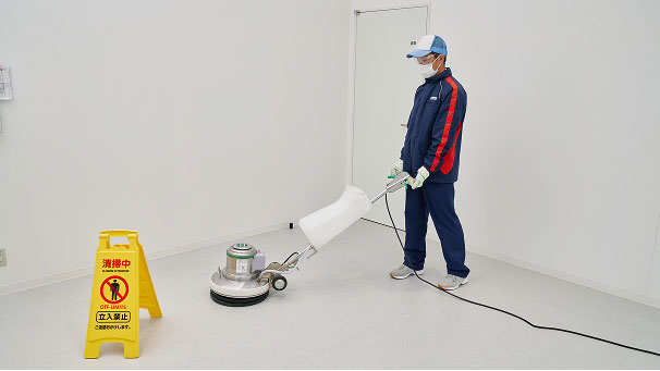 プロのお掃除サービス