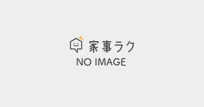 【満足度97％】あきらめていたお風呂の汚れを落とす“プロのワザ”