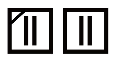 「ぬれ干し」ってどんな干し方？