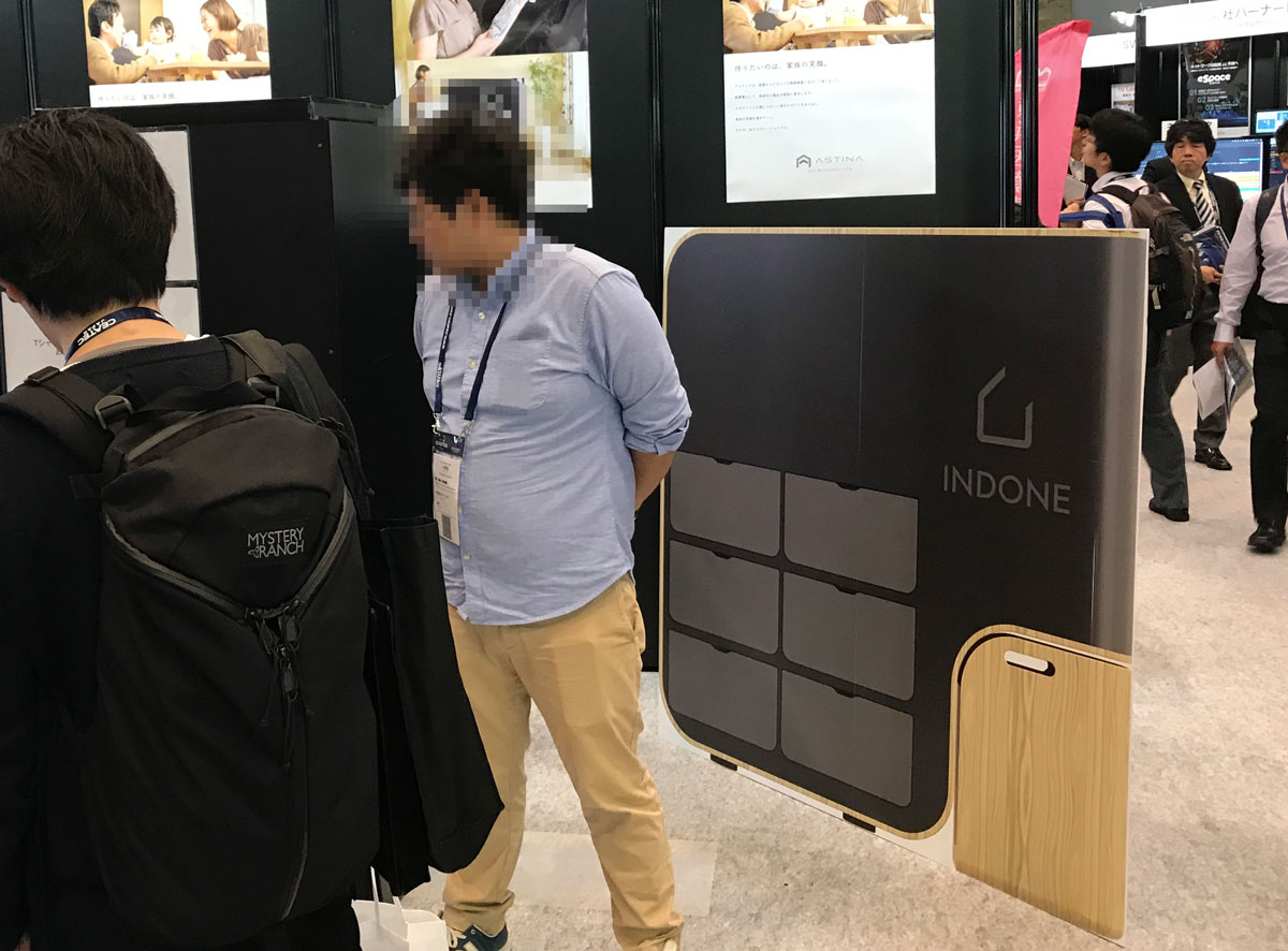 展示会でのINDONE