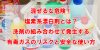 混ぜるな危険!塩素系漂白剤とは?洗剤の組み合わせで発生する有毒ガスのリスクと安全な使い方