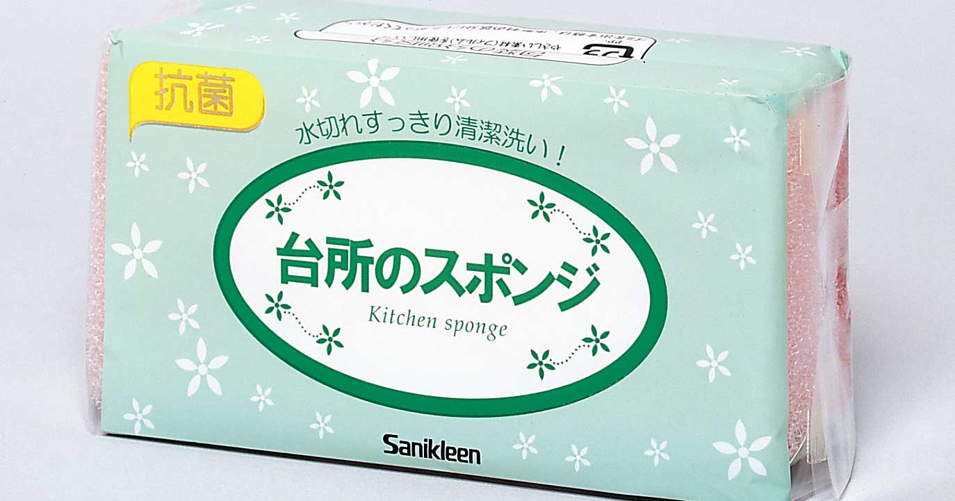 サニクリーンの台所のスポンジがパッケージに入っている写真