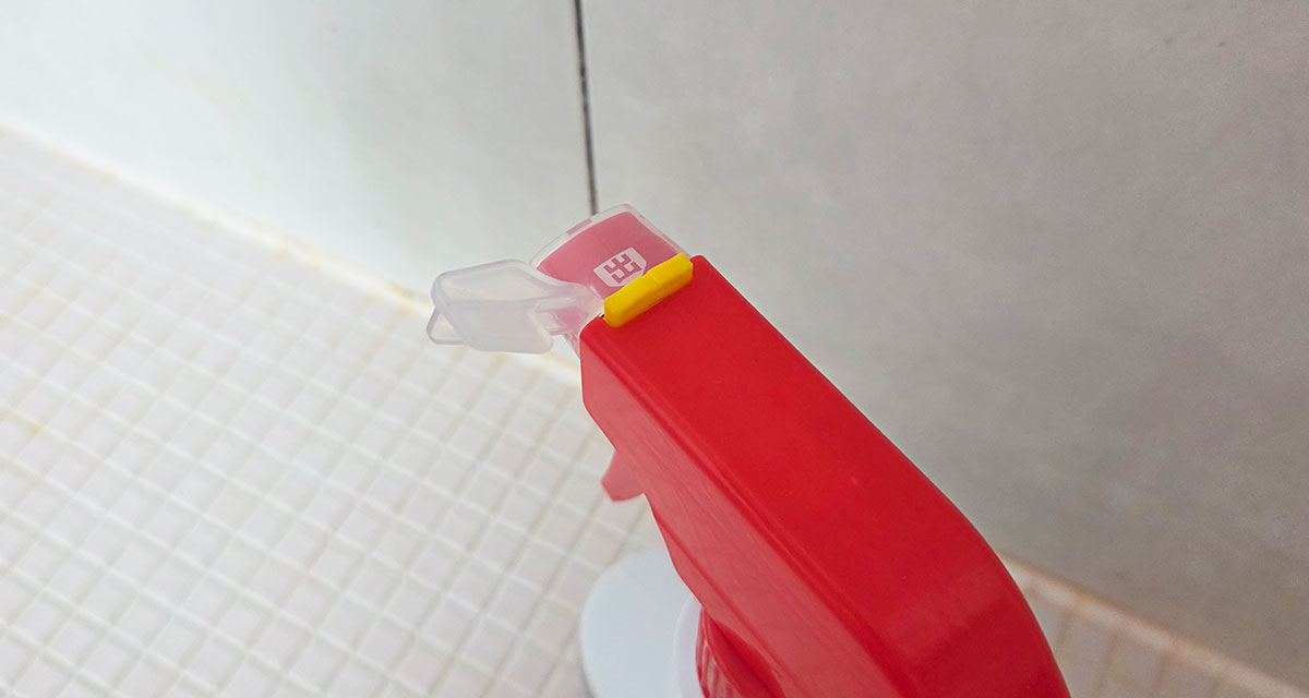 ノズルを合わせている写真