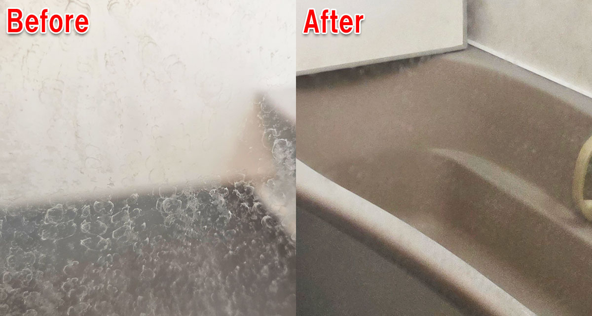 鏡のウロコ汚れのビフォーアフター