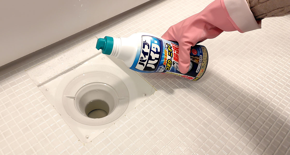 パイプハイターで掃除する